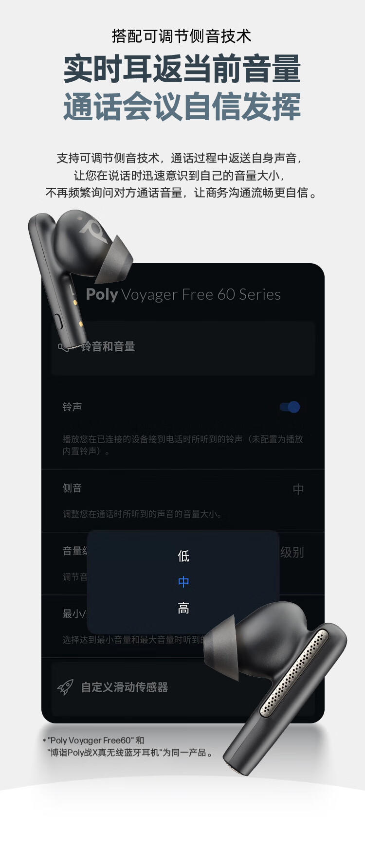 描述_8.jpg